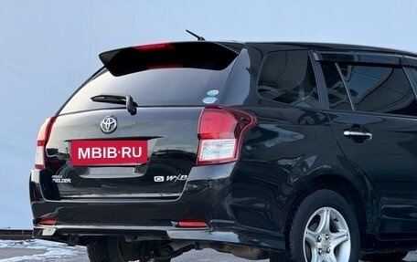 Toyota Corolla, 2015 год, 990 000 рублей, 10 фотография