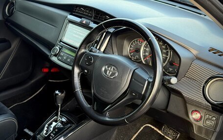 Toyota Corolla, 2015 год, 990 000 рублей, 13 фотография