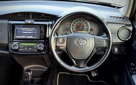 Toyota Corolla, 2015 год, 990 000 рублей, 14 фотография