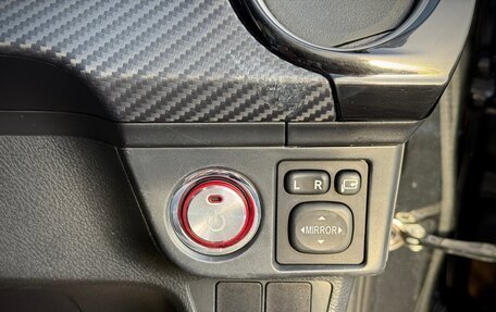 Toyota Corolla, 2015 год, 990 000 рублей, 17 фотография