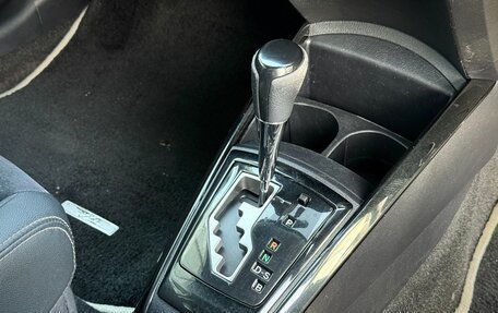 Toyota Corolla, 2015 год, 990 000 рублей, 19 фотография