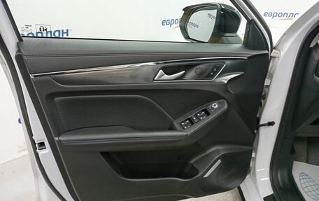 Haval Jolion, 2024 год, 1 378 650 рублей, 5 фотография