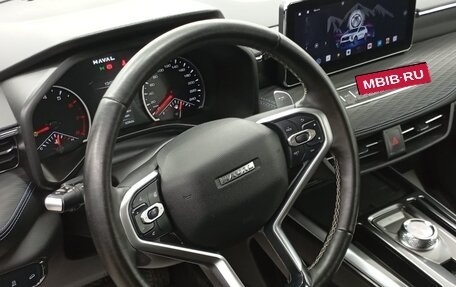 Haval Jolion, 2024 год, 1 378 650 рублей, 7 фотография