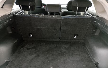 Haval Jolion, 2024 год, 1 378 650 рублей, 12 фотография