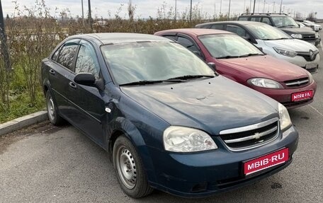 Chevrolet Lacetti, 2008 год, 250 000 рублей, 1 фотография