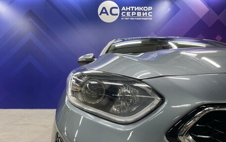 KIA cee'd III, 2019 год, 1 900 000 рублей, 9 фотография