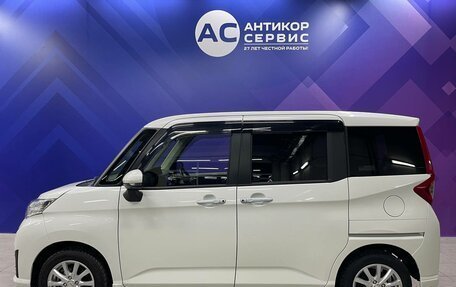 Subaru Justy IV, 2019 год, 1 280 000 рублей, 4 фотография