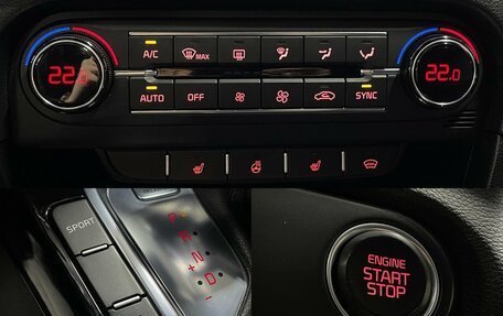 KIA cee'd III, 2019 год, 1 900 000 рублей, 17 фотография