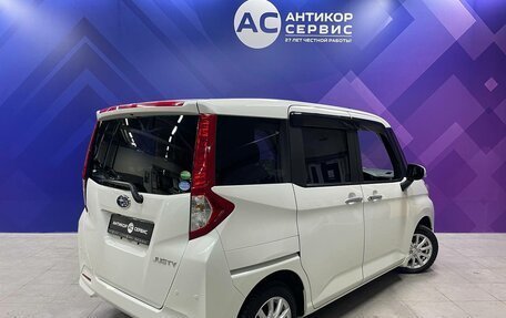 Subaru Justy IV, 2019 год, 1 280 000 рублей, 8 фотография