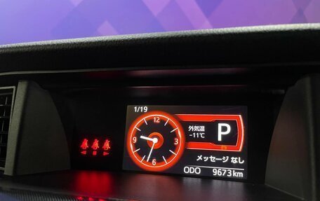 Subaru Justy IV, 2019 год, 1 280 000 рублей, 12 фотография