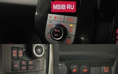 Subaru Justy IV, 2019 год, 1 280 000 рублей, 18 фотография