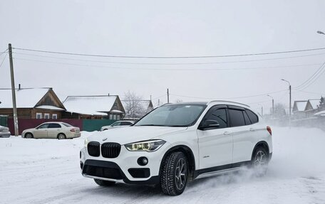 BMW X1, 2017 год, 2 330 000 рублей, 1 фотография