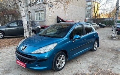 Peugeot 207 I, 2008 год, 350 000 рублей, 1 фотография
