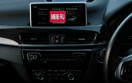 BMW X1, 2017 год, 2 330 000 рублей, 10 фотография