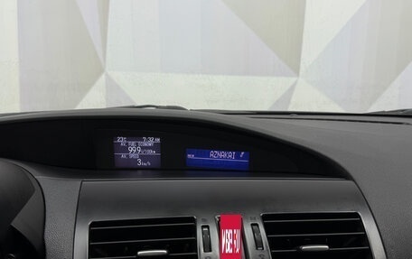 Mazda 3, 2012 год, 845 000 рублей, 16 фотография