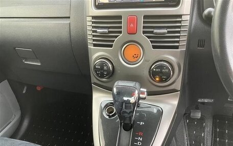 Toyota Rush II, 2016 год, 980 000 рублей, 12 фотография