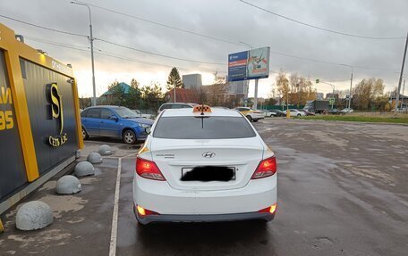 Hyundai Solaris II рестайлинг, 2015 год, 580 000 рублей, 7 фотография