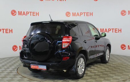 Toyota RAV4, 2012 год, 1 249 000 рублей, 5 фотография