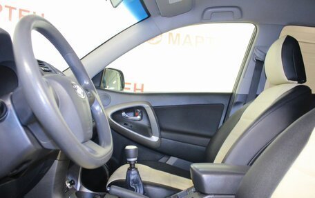 Toyota RAV4, 2012 год, 1 249 000 рублей, 9 фотография