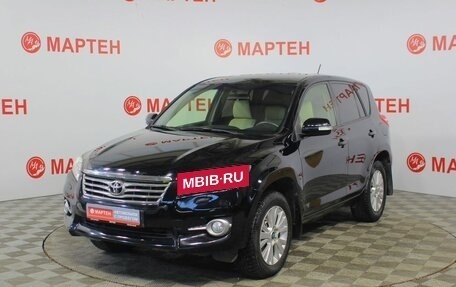 Toyota RAV4, 2012 год, 1 249 000 рублей, 1 фотография