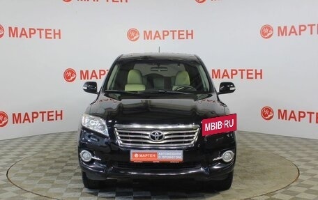 Toyota RAV4, 2012 год, 1 249 000 рублей, 2 фотография