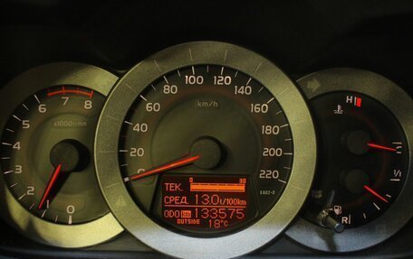 Toyota RAV4, 2012 год, 1 249 000 рублей, 16 фотография