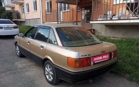 Audi 80, 1987 год, 120 000 рублей, 4 фотография