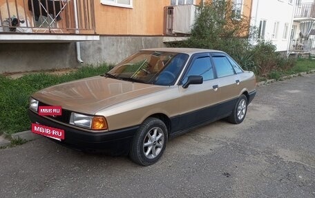 Audi 80, 1987 год, 120 000 рублей, 5 фотография