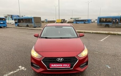 Hyundai Solaris II рестайлинг, 2019 год, 1 385 000 рублей, 1 фотография