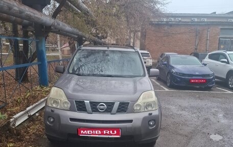 Nissan X-Trail, 2008 год, 870 000 рублей, 1 фотография