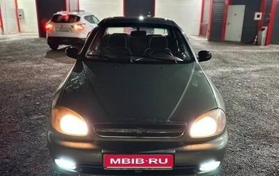 Chevrolet Lanos I, 2007 год, 150 000 рублей, 1 фотография