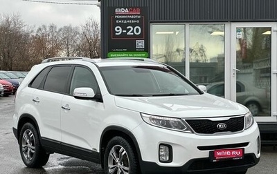 KIA Sorento II рестайлинг, 2017 год, 2 229 000 рублей, 1 фотография