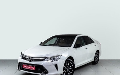 Toyota Camry, 2017 год, 2 200 000 рублей, 1 фотография