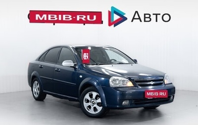 Chevrolet Lacetti, 2008 год, 350 000 рублей, 1 фотография