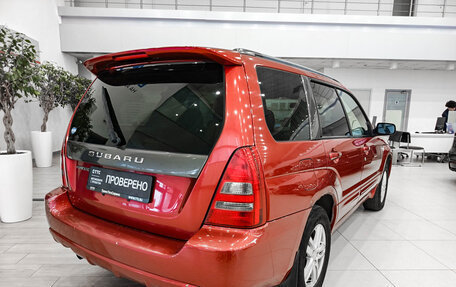 Subaru Forester, 2003 год, 464 000 рублей, 6 фотография