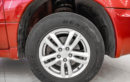 Subaru Forester, 2003 год, 464 000 рублей, 22 фотография