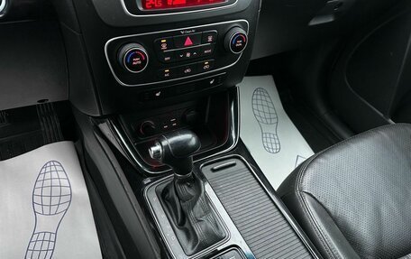 KIA Sorento II рестайлинг, 2017 год, 2 229 000 рублей, 23 фотография