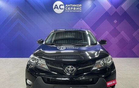 Toyota RAV4, 2013 год, 2 400 000 рублей, 2 фотография