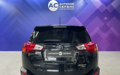 Toyota RAV4, 2013 год, 2 400 000 рублей, 7 фотография
