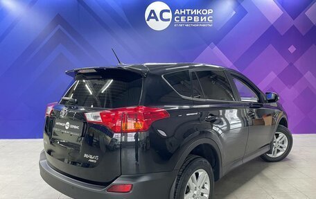 Toyota RAV4, 2013 год, 2 400 000 рублей, 8 фотография
