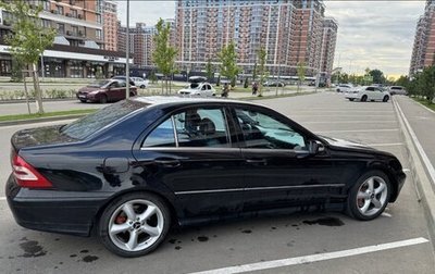Mercedes-Benz C-Класс, 2005 год, 666 666 рублей, 1 фотография