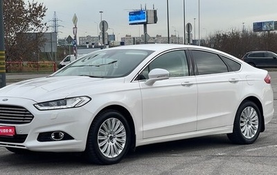 Ford Mondeo V, 2016 год, 1 690 000 рублей, 1 фотография