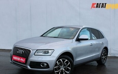 Audi Q5, 2016 год, 2 408 000 рублей, 1 фотография
