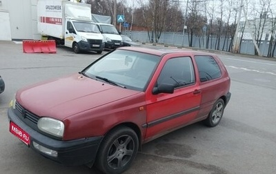 Volkswagen Golf III, 1994 год, 290 000 рублей, 1 фотография