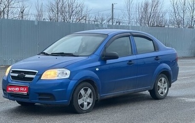 Chevrolet Aveo III, 2010 год, 550 000 рублей, 1 фотография