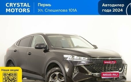 Haval F7x I, 2023 год, 2 399 000 рублей, 1 фотография