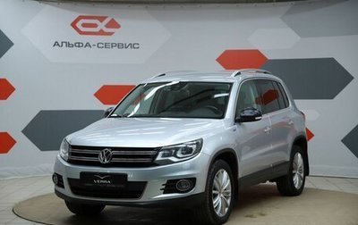 Volkswagen Tiguan I, 2013 год, 1 450 000 рублей, 1 фотография
