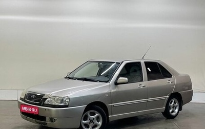Chery Amulet (A15) I, 2006 год, 177 000 рублей, 1 фотография