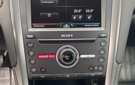 Ford Mondeo V, 2016 год, 1 690 000 рублей, 13 фотография