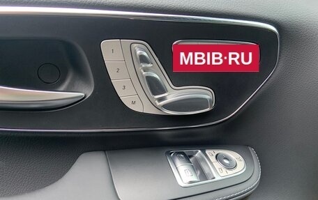 Mercedes-Benz V-Класс, 2025 год, 13 900 000 рублей, 14 фотография